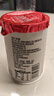 优诺（yoplait）优丝酸奶草莓*6+白桃酸奶*3+蓝莓酸奶*3  家庭分享装【源头直发】 实拍图