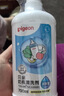 贝亲（Pigeon）奶瓶清洗剂婴儿专用奶嘴玩具果蔬清洗剂清洁剂洗洁精1300ml PL156 实拍图