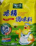 太太乐  鸡精 三鲜标准 加倍提鲜  180g（加嘴装） 实拍图