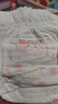 好奇（Huggies）铂金装小桃裤纸尿裤M144片(6-11kg)中号尿不湿【透爽散热】 实拍图