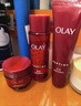 玉兰油（OLAY）全新大红瓶水乳液超红瓶面霜抗皱紧致化妆品护肤品套装生日礼物女 实拍图