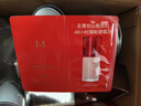 谜尚（MISSHA）红BB魅力润颜修容素颜霜SPF42/PA+++防晒美白经典款21号圣诞礼物 实拍图