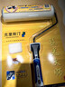 克里斯汀丝光大师滚筒刷 乳胶漆滚刷 油漆涂料刷墙刷子涂刷工具9寸 实拍图