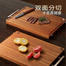 双枪（Suncha）金花梨木菜板整木砧板抗菌家用食品级切菜实木案板40*27*3cm 实拍图