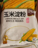 臻味坊玉米淀粉400g勾芡烘焙调味料 实拍图