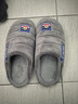大嘴猴（paul frank）棉拖鞋男士秋冬季室内家居拖鞋毛绒保暖厚底棉鞋男款深灰290PF607 实拍图