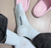 回力袜子男7A抗菌防臭运动耐磨透气减震按摩底跑步篮球袜中筒休闲袜 白色 3双 实拍图