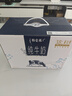 蒙牛特仑苏纯牛奶250ml*10盒 3.8g乳蛋白/100ml 精美送礼盒装 实拍图