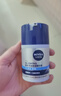 妮维雅（NIVEA）男士【补水保湿】多重控油保湿精华露50g乳液面霜护肤品 实拍图
