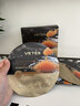 维特丝鱼子酱面膜抗皱紧致抗衰老补水保湿淡纹去黄提亮肤色男女士 实拍图