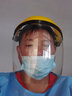 运安晟 电焊面罩 防护面罩 头戴式焊帽 焊工面罩面屏 打磨防飞溅二保氩弧焊面罩 防烤脸屏 眼脸部防护 黄顶透明屏 实拍图