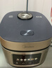 美的（Midea）政府补贴 电饭煲电饭锅4-5人家用5升大容量 炫彩大屏金属机身大火力煮饭锅智能预约微压MB-RE517 实拍图