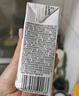 伊利高钙低脂牛奶 250ml*21盒 加25%钙早餐伴侣 礼盒装 实拍图