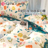 洁丽雅（Grace）枕套A类100%全棉 3A抗菌面料 吸汗枕头套 半夏一对装 48*74cm 实拍图