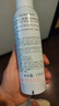 雅漾（Avene）舒泉调理喷雾150ML 定妆补水保湿 爽肤水化妆水 护肤中喷礼物 实拍图