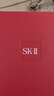 SK-II神仙水230ml抗皱精华液sk2水乳化妆品护肤品套装礼盒生日礼物女 实拍图