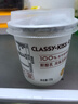 卡士（CLASSY.KISS）原味鲜酪乳120g*6杯 低温酸奶 酸牛奶 风味发酵乳 实拍图
