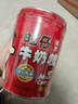 旺旺 旺仔牛奶糖铁罐原味200g 约48粒  婚礼宴会喜糖 伴手礼奶糖 实拍图