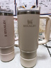 STANLEY冰霸杯保温杯吸管杯保温保冷水杯大容量男士女士学生杯子礼物 【热卖TOP2】米白- 887ml 实拍图