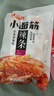 卫龙辣条休闲小零食香辣味小面筋282g/袋约13包怀旧童年豆干小吃 实拍图