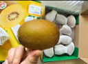 佳沛（zespri）新西兰  阳光金奇异果10粒礼盒巨大果单果约144-175g 水果 猕猴桃 实拍图