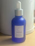 TAKAMI小蓝瓶精华液30ml角质修护祛痘祛闭口敏感肌补水保湿护肤生日礼物 实拍图