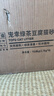 宠幸  升级2mm绿茶豆腐猫砂2.7kg*4 纯豆腐可冲厕所除臭低尘猫砂 实拍图