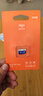 爱国者（aigo）32GB TF（MicroSD）存储卡A1 U1 V30 4K 行车记录仪 监控摄像头专用高速内存卡 高度耐用卡 T0 实拍图
