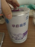雀巢（Nestle）早启能恩特殊配方奶粉400g 含有DHA（适用于早产/低出生体重儿） 【入会下单】早启能恩400g*1罐 实拍图