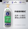 博朗（BRAUN）耳温计IRT6525耳温枪电子体温计宝宝婴儿老人体温枪医用测温度计 实拍图
