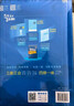 曲一线 高一上高中英语 必修第一册 人教版 新教材 2026高中同步5年高考3年模拟五三 实拍图