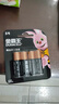 金霸王(Duracell)5号电池4粒装【一件包邮】碱性干电池五号适用博朗耳温枪/鼠标键盘/血压计/电子秤 实拍图
