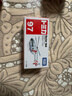 多美（TAKARA TOMY）消防救援系列 救急直升机97号 合金车 生日礼物 男孩玩具 实拍图