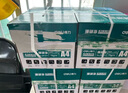 得力（deli）珊瑚海A4打印纸 80g500张*10包一箱 双面使用 加厚复印纸 整箱5000张7430【销冠系列】 实拍图