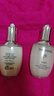后天气丹光耀焕活紧颜滋养系列2件套（50ml水+50ml乳）  实拍图