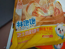 林饱饱【41元任选加购6件】家庭装240g纸皮烧麦 学生上班族早餐面点美食 鲜肉纸皮烧麦1袋240g 实拍图