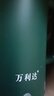 万利达烧水壶热水壶电热水壶电水壶煮水壶恒温便携家用新款大容量食品级不锈钢 2L ⭐【加厚升级】旗舰款绿 实拍图