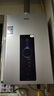 海尔（Haier）【星光JM6PRO】16升燃气热水器天然气家用节能 水伺服恒温【国家补贴15%】 低水压启动 上门安装 实拍图