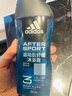 阿迪达斯 （adidas）沐浴露男士专用洗发洁面三合一 游泳去氯持久留香旅行装小瓶350ml 实拍图