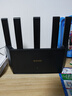 Tenda腾达路由器WiFi7【云霄BE5100】千兆穿墙王信号增强无线超强2.5g网口家用电竞放大器立式BE6L Pro 实拍图
