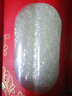 十月稻田 25年新米 特等五常大米 绿色食品 10斤(溯源 原粮稻花香2号 5kg) 实拍图