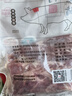 得利斯 黑猪梅花肉2斤 黑猪肉生鲜 猪颈肉 梅头肉 梅花肉片 实拍图