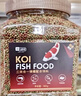 YEE鱼食金鱼饲料锦鲤鱼饲料通用型上浮不浑水观赏鱼专用小型鱼鱼粮 360克到手2瓶共720克 实拍图