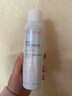 雅漾（Avene）舒泉调理喷雾150ML 定妆补水保湿 爽肤水化妆水 护肤中喷礼物 实拍图