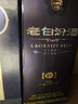 汾酒 老白汾封坛15 清香型白酒  53度 475ml单瓶装 宴请礼赠自饮 实拍图