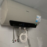 美的（Midea）国家补贴20%免换镁棒50升电热水器2500W一级能效40倍耐用速热加热管自动关机F5025-JE4(HE) 实拍图