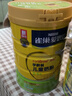 雀巢（Nestle）爱思培学龄前1000g儿童奶粉4段3-6岁优质奶源 实拍图