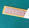 开学季节钢尺不锈钢直尺铁尺加厚硬尺15/30/50cm高精钢板尺 【长度20cm】 【1把装】 实拍图