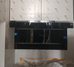 海尔（Haier）油烟机 抽吸排油烟机顶侧双吸大嘴C61pro 28大吸力指定烟灶联动 热熔自清洁 973UD国家补贴20% 实拍图