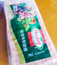 荷美尔（Hormel）超值特制培根2斤装 1000g 冷冻食品 培根片 早餐火锅烧烤西餐食材 实拍图